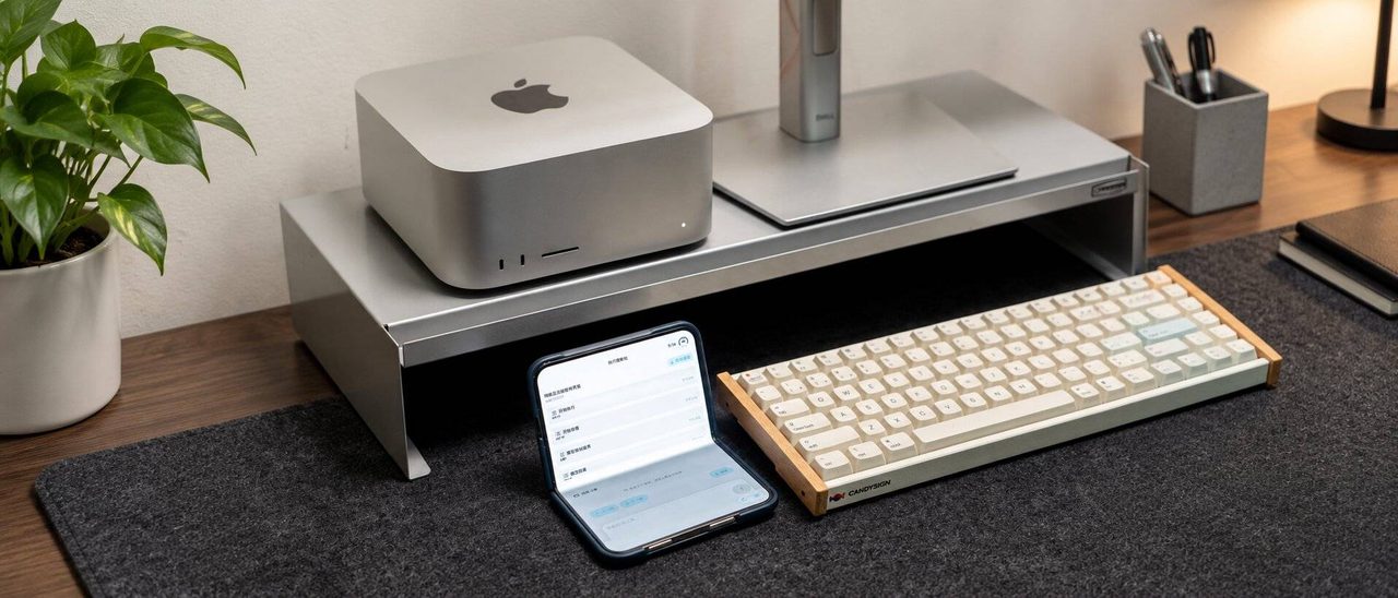 首发 | 我用 2 万的 iPhone Duo,指挥 8 万的 Mac Studio 干活