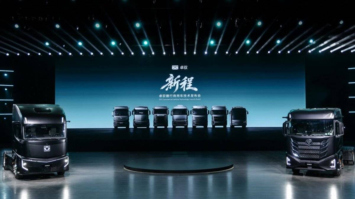 卓驭发布商用车智能辅助驾驶解决方案「磐行」,一年可以让重卡省下 2-3 万元油钱