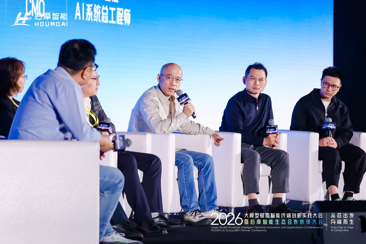 客户为什么愿意为端侧 AI 买单？五位一线操盘手讲透了