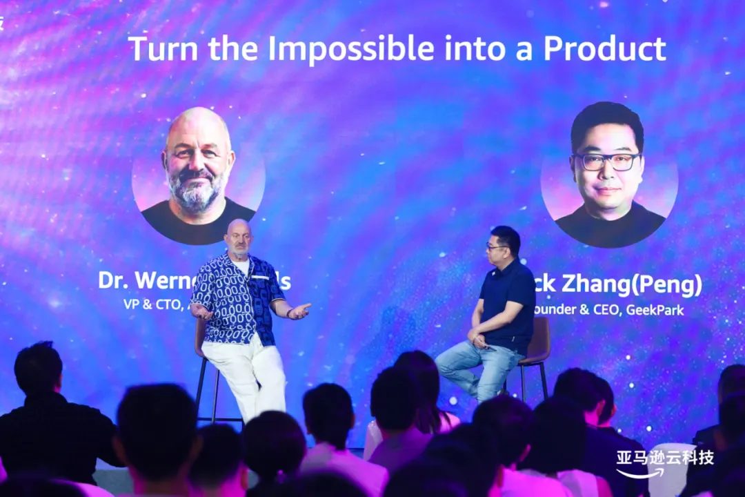 亚马逊 CTO Dr. Werner Vogels：二十余年技术实践，想与创业者分享这 4 点