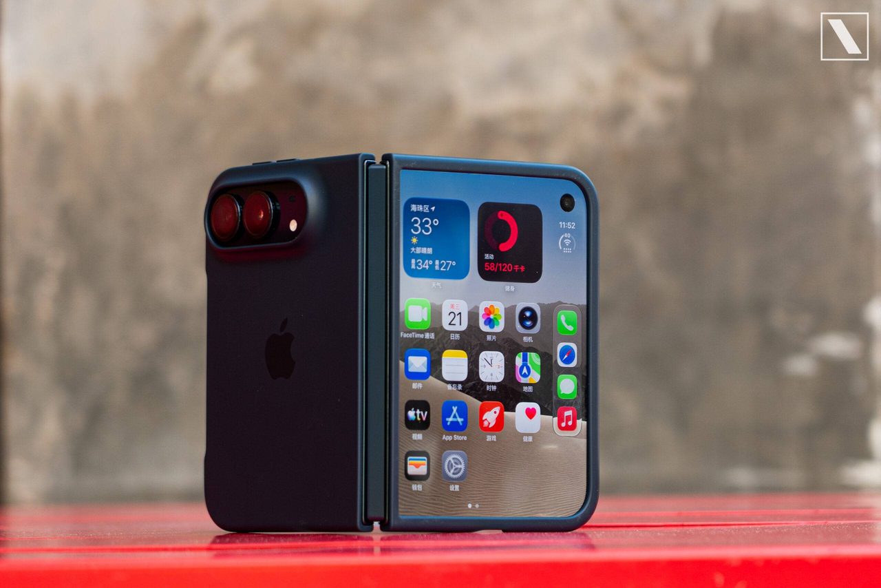 早报|iPhone Duo破发/企业微信回应色情引流信息/曝触屏MacBook Pro周四登场