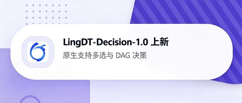 蚂蚁版Jev模型来了!27B版本综合评分第一,Token省90%