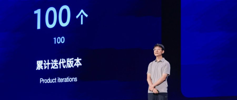 腾讯云三位高管交底WorkBuddy:模型竞争、Agent安全与AI办公终局
